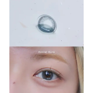 星歐 1Day 星空系列 Astral Aura